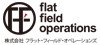 株式会社フラット・フィールド・オペレーションズロゴ