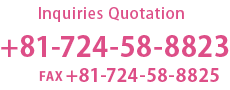 +81-724-58-8823