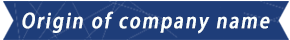 Origin of company name